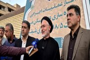 ببینید | آیین آغاز عملیات اجرایی آماده‌سازی معابر مسکن مهر سایت ۱۸ و نیم هکتاری بلیتی شوشتر
