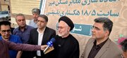 ببینید | آیین آغاز عملیات اجرایی آماده‌سازی معابر مسکن مهر سایت ۱۸ و نیم هکتاری بلیتی شوشتر