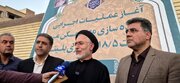 ببینید | آیین آغاز عملیات اجرایی آماده‌سازی معابر مسکن مهر سایت ۱۸ و نیم هکتاری بلیتی شوشتر