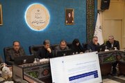 ببینید| پانزدهمین نشست ستاد حمایت از خانواده و جوانی جمعیت استان اصفهان