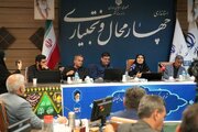 ببينيد | نشست شورای هماهنگی راه و شهرسازی و تأمین مسکن استان چهارمحال و بختیاری با حضور وزیر راه و شهرسازی