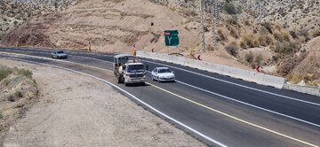 راهداری