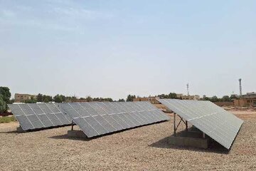 نیروگاه خورشیدی