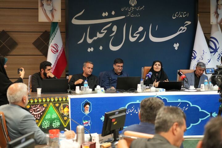 ببینید | نشست شورای هماهنگی راه و شهرسازی و تأمین مسکن استان چهارمحال و بختیاری با حضور وزیر راه و شهرسازی