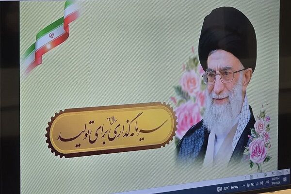 جلسه تبیین و برنامهریزی برای تحقق شعار «سرمایهگذاری برای تولید» در ادارهکل راه و شهرسازی شرق استان سمنان برگزار شد  شرق سمنان