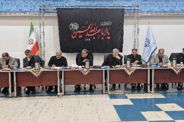 نشست تخصصی مرکز حراست وزارت راه و شهرسازی برگزار شد حراست