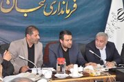 ببینید| نشست شورای‌ مسکن شهرستان لنجان