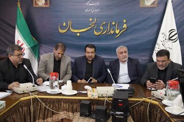 جلسه شورای مسکن