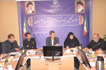 جلسه تامین مسکن ایثارگران اصفهان