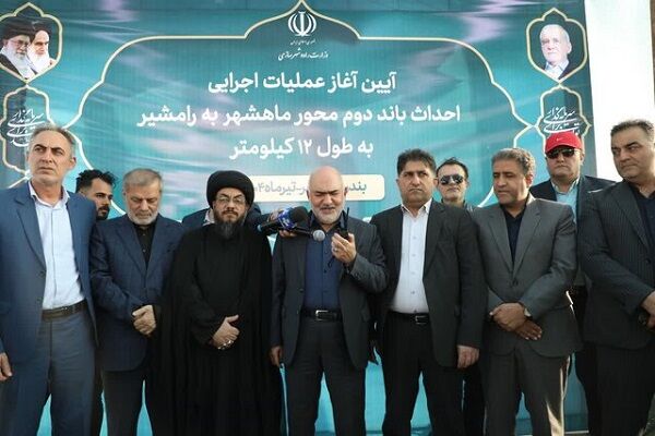 ویدئو|  آغاز عملیات اجرایی ۱۲ کیلومتر از باند دوم محور ماهشهر- رامشیر