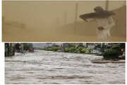 دوگانه باران و ریزگرد در سیستان و بلوچستان؛ از طغیان رودخانه‌ها تا آلودگی هوا