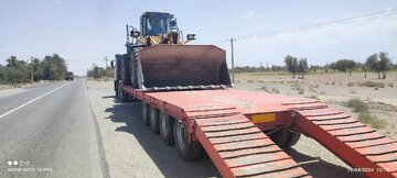 راهداری