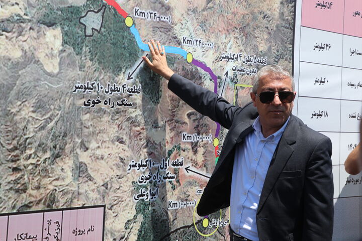 بهرهبرداری از ۲۰ کیلومتر محور سه راهی ایواوغلی تا گیت ورودی منطقه آزاد ماکو بهرهبرداری از ۲۰ کیلومتر محور سه راهی ایواوغلی تا گیت ورودی منطقه آزاد ماکو