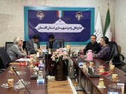راه و شهرسازی گلستان