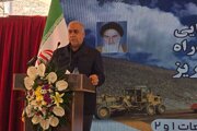 آغاز عملیات اجرایی آزادراه ارومیه - تبریز