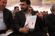 آغاز عملیات اجرایی آزادراه ارومیه - تبریز