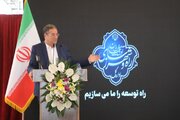 آغاز عملیات اجرایی آزادراه ارومیه - تبریز