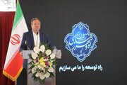آغاز عملیات اجرایی آزادراه ارومیه - تبریز