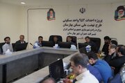 ببینید| برگزاری جلسه بررسی روند اجرای نهضت ملی مسکن و بازدید میدانی از پروژه‌ها در شهر جدید بهارستان