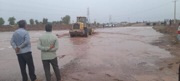 راهداری