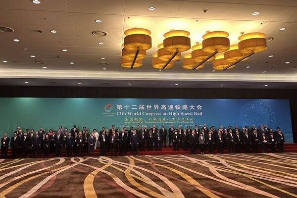چین میزبان دوازدهمین اجلاس جهانی راهآهن سریعالسیر/ترسیم آینده حمل و نقل ریلی با حضور بیش از ۲۰۰۰ متخصص اجلاس
