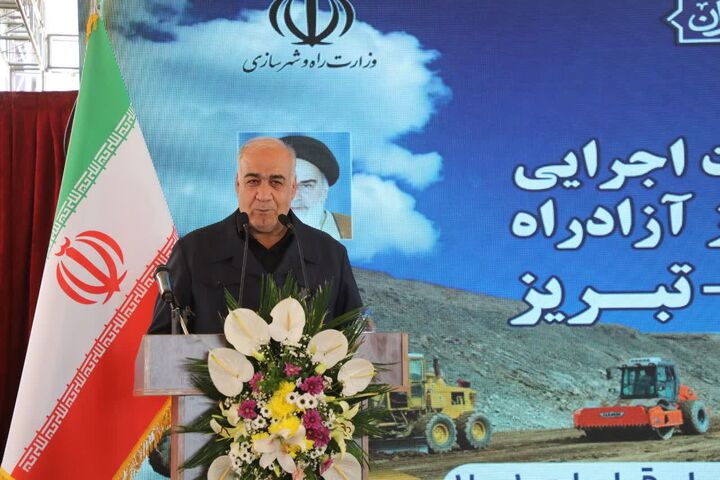 ببینید| مراسم آغاز عملیات اجرایی آزادراه ارومیه - تبریز