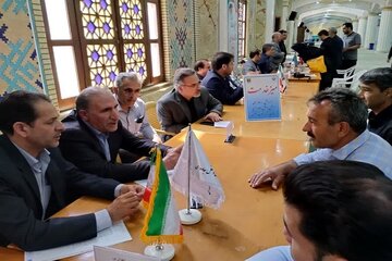 خدمت