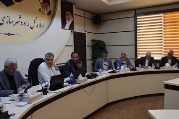 اداره کل راه و شهرسازی خراسان رضوی
