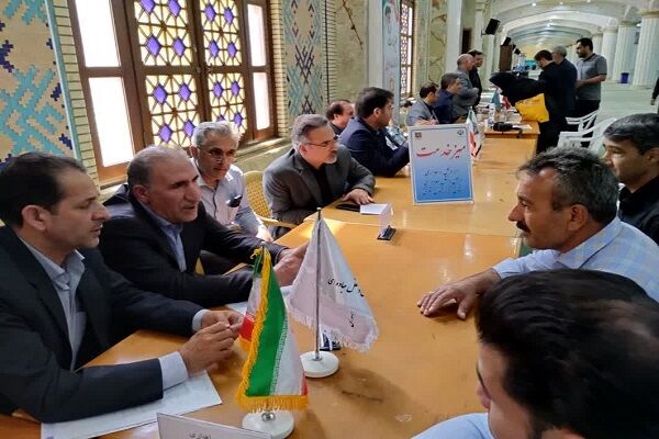 خدمت