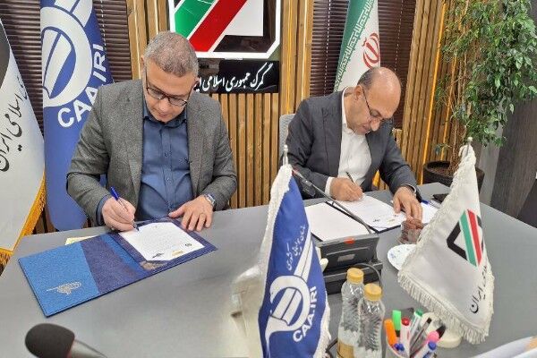 تفاهمنامه همکاری تاسیس گمرک تخصصی صنعت هوانوردی و فرودگاهی امضا شد پورفرزانه