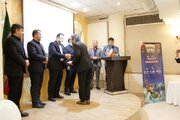 همایش علمی حقوقی وزارت راه و شهرسازی - قطب مرکز/ استان قم