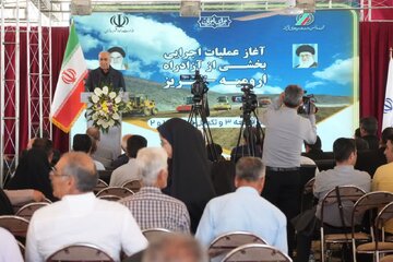 اینوا این‌بار در حوزه زیرساخت جوانه زد؛ آغاز عملیات اجرایی تکمیل پروژه آزادراه ارومیه - تبریز