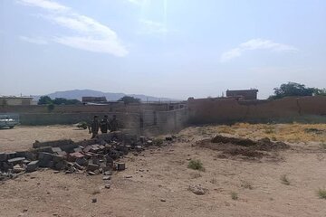 اداره کل راه و شهرسازی خراسان رضوی