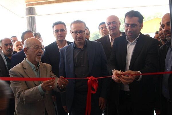 مازندران