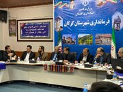 راه و شهرسازی گلستان