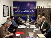 راه و شهرسازی گلستان
