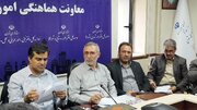 کارگروه امورزیربنایی