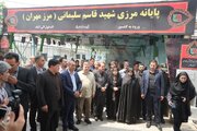 ببینید| سفر وزیر راه و شهرسازی به استان ایلام(بخش نخست)