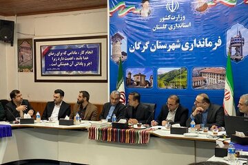 راه و شهرسازی گلستان