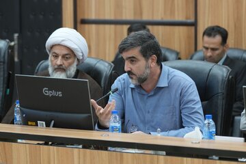 وزیر