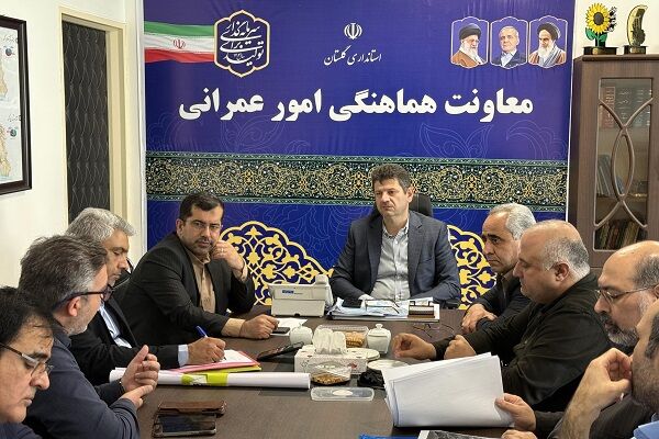 برگزاری جلسه مشترک برای تدوین طرح پهنه‌بندی سواحل استان گلستان