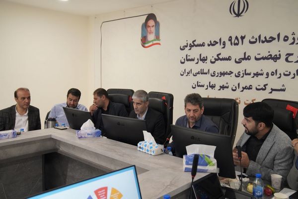 تسهیلات بانکی نهضت ملی مسکن بهارستان؛ اتخاذ تدابیری برای تزریق به موقع منابع مالی