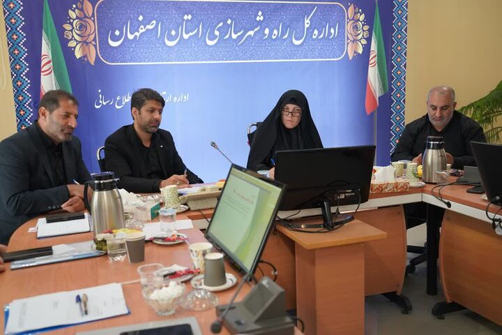 بررسی مسائل مربوط به تأمین زمین و ساخت مسکن ایثارگران در شهرهای جدید بهارستان و فولادشهر جلسه