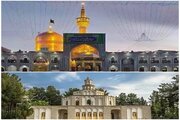 برقراری پرواز بین‌استانی مشهد به بیرجند و بالعکس توسط هواپیمایی جمهوری اسلامی ایران