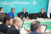 حضور مدیرکل و اعضای شورای هماهنگی راه و شهرسازی استان البرز در در جلسه ستاد فرماندهی و عملیات پاسخ به بحران