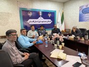 راه و شهرسازی گلستان
