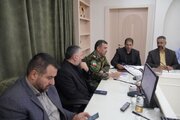 ببینید| جلسه کارگروه تلفیق شورای مسکن استان اصفهان