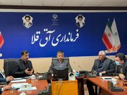 راه و شهرسازی گلستان