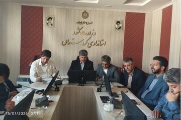 شورای مسکن کردستان