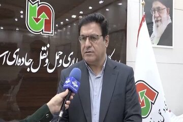 امرایی